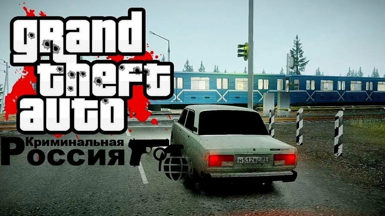 Игры на пк гта россия. Криминальная Россия. Grand Theft auto 5 Криминальная Россия. Криминалльная Росс. ГТА Криминальная Россия крмп.