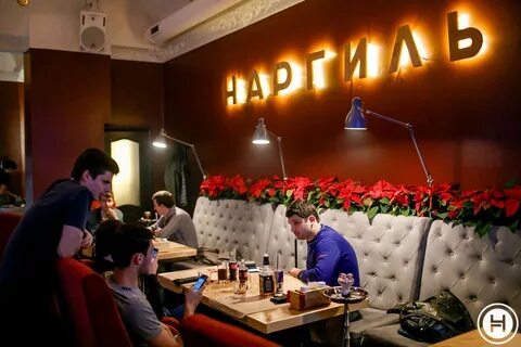 Кальян ростов на дону