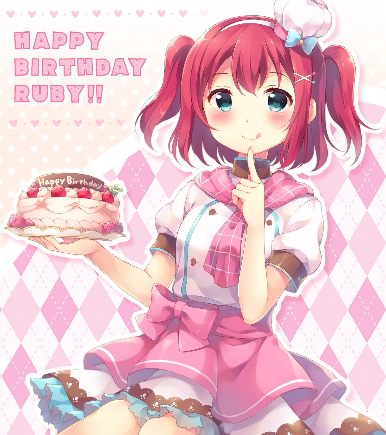 Руби Живая любовь. Love Live Happy Birthday. Куросава сладости. Руби Куросава НЕКОАРК. Любовь руби