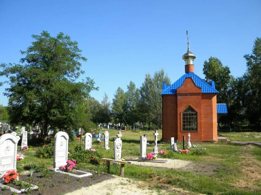 Погода лозная белгородская область ровеньской район. П Ровеньки Белгородской области. Ровеньской район Белгородская область Ровеньки. Ровеньки. Часовня Иоасафа Белгородского.. Храм Ровеньки Белгородская область.