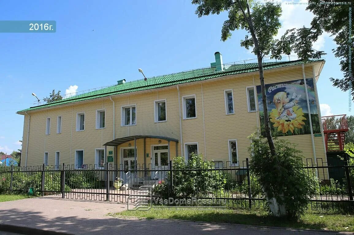 кемерово ул шахтеров 14а. проспект шахтеров 14 а кемерово. магазин подарков в новомосковске. арбан смарт планировка этажа. город новомосковск тульской области ул.