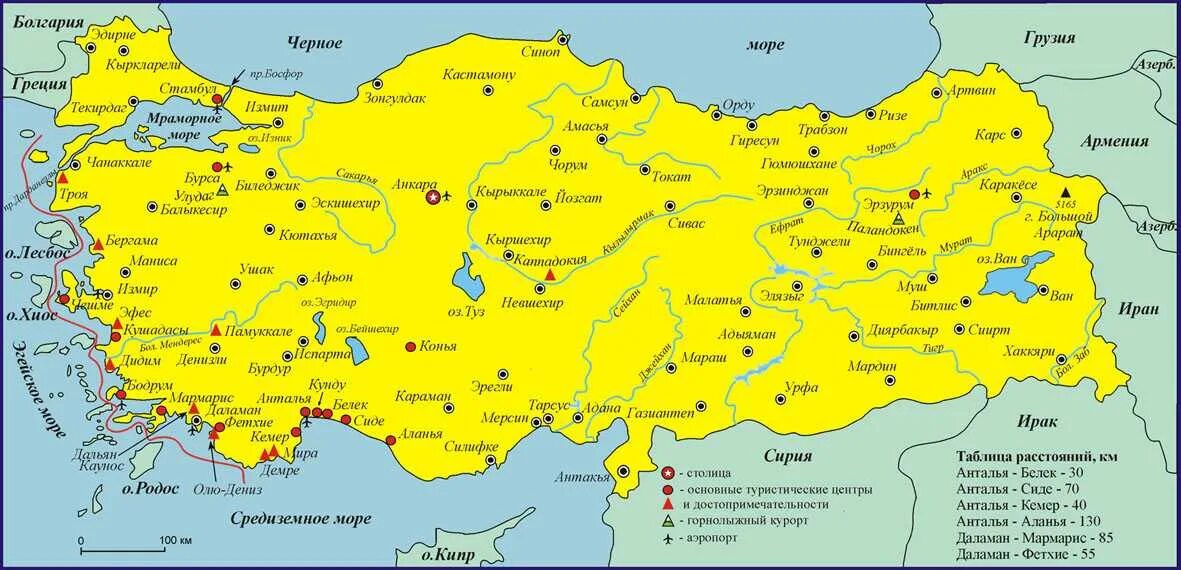 Карта Турции с курортами подробная. Карта Турции на русском языке. Географическая карта Турции географическая карта Турции. Карта Турции подробная с городами и поселками.