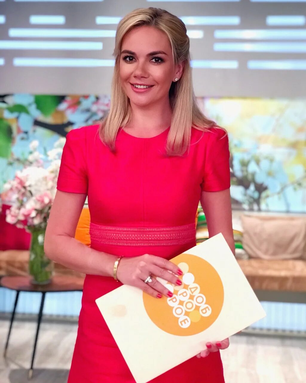 Ведущий 1 канала доброе утро тимур соловьев. Ведущая 1 канала анастасия трегубова. Россия 1 утро россии ведущие. Телеведущая утро россии елена ландер. Светлана зейналова и тимур соловьев.