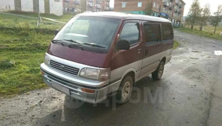 Дром продажа тойота хайс. Toyota Hiace, 1993 4 ВД. Тойота Хайс 1993. Тойота Хайс 93 год. Тойота Хай айс 1993.