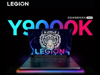 Legion y9000p