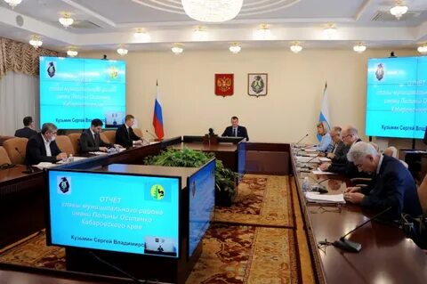 Сайт минсельхоза хабаровского края