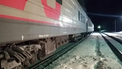 Поезд москва амурская область
