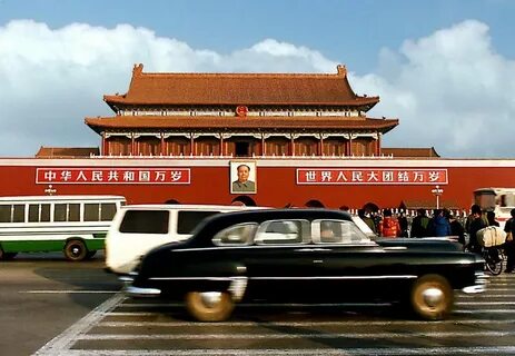 Китай 1960