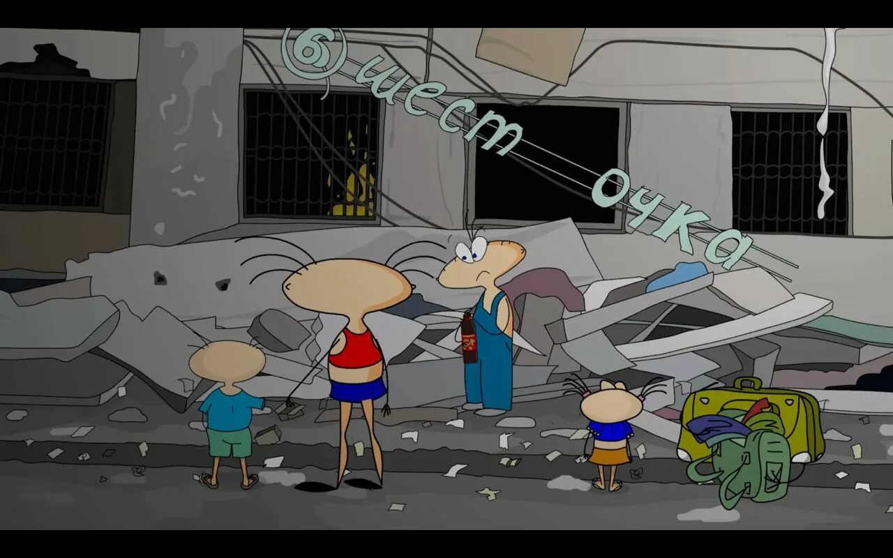 Cyberpunk 2077 2018 vs 2020. Масяня на войне. Кнопка ютуба. 2 миллиона просмотра на ютуб. 14 млн просмотров текущее видео.