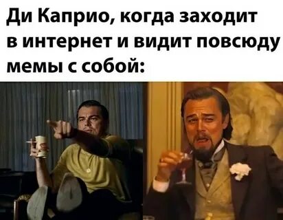 Когда заходит там