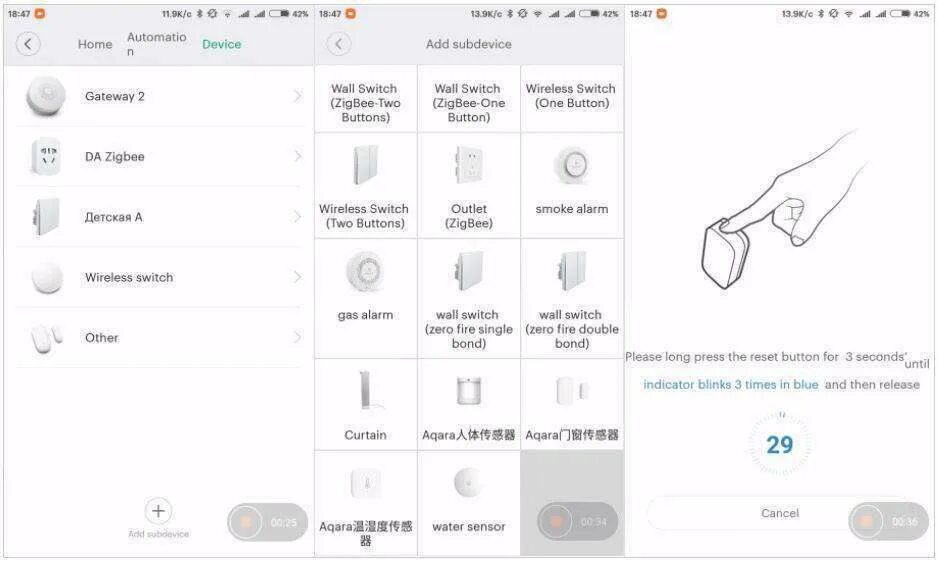 Как подключить датчики температуры xiaomi. Датчик открытия двери aqara. сброс датчика температуры xiaomi. aqara датчик температуры разборка.