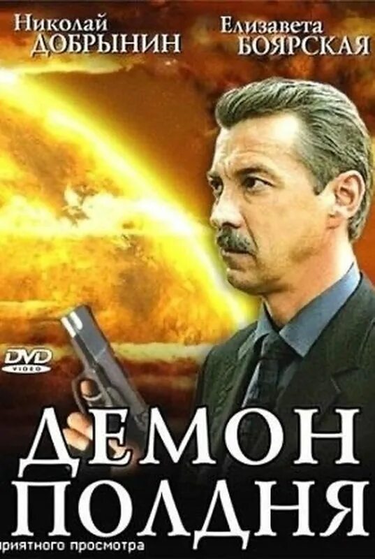 Полдня потратила. Смешные мемы про путешествия. Полдня потратила. Полдня потратила. Канал алики ютуб.