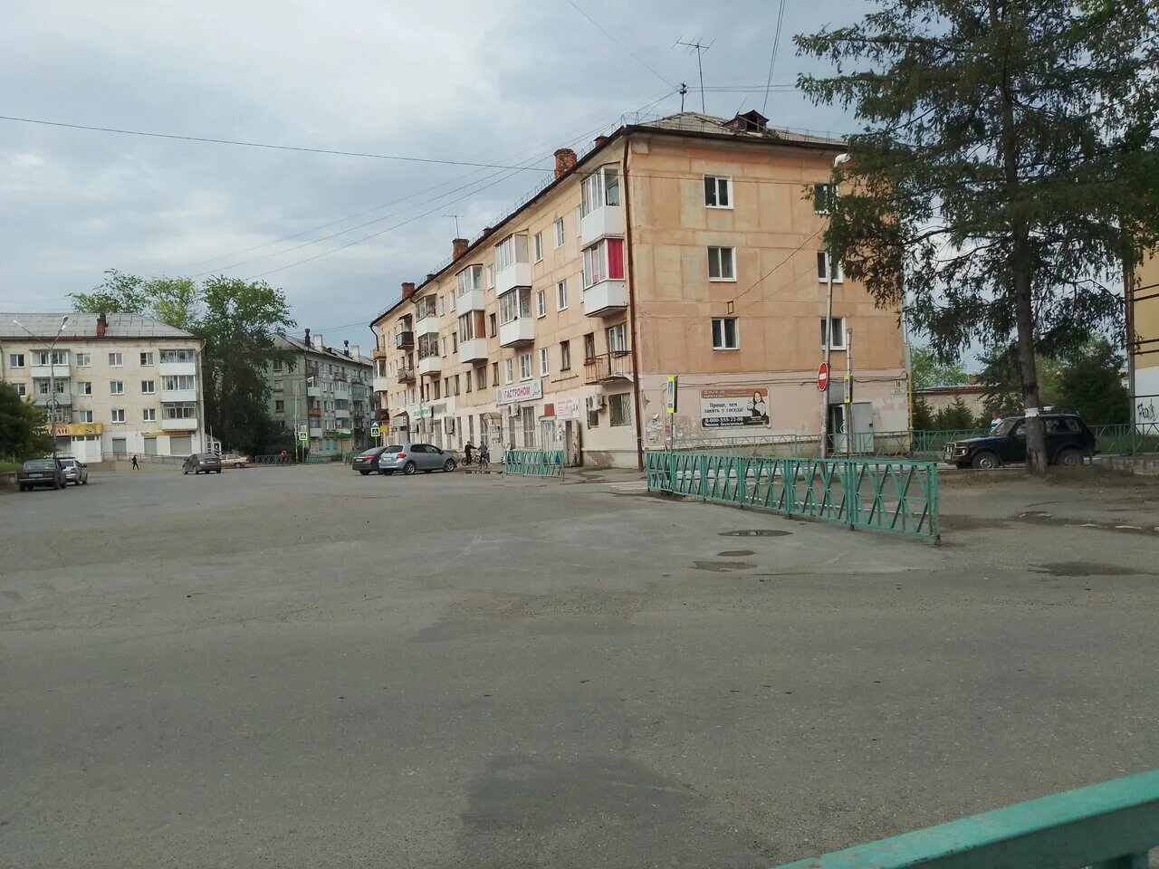 североуральск телефоны. магазин метелица североуральск. североуральск телефоны. ул ленина 32 г североуральск. стоматология североуральск ленина 39.