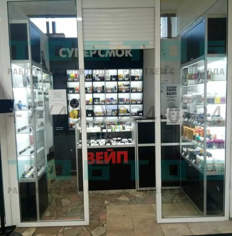 Вейп магазин россия. Вейп суперсмок. Вейп шопы МСК. Вейп шоп Москва. Vape shop Москва.