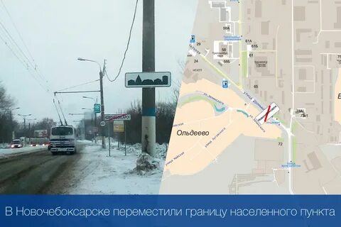 Перенос границы
