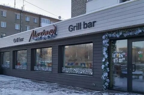 Гриль бары самара