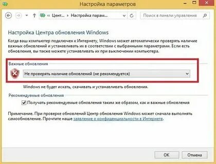 Почему на телевизоре не устанавливается обновление. Почему на телевизоре не устанавливается обновление