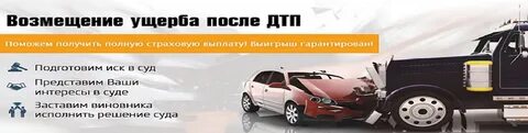 Автоэксперт отзывы