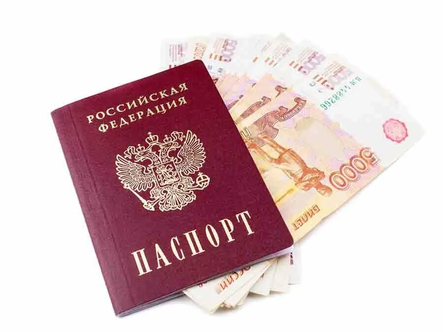 Микрокредит манимен. Взять микрозайм на карту. Микрозайм без паспортных данных. Займ без паспортных данных на карту без отказа без проверки. Микрозайм без паспортных данных.