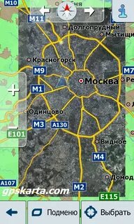 Города спутники москвы