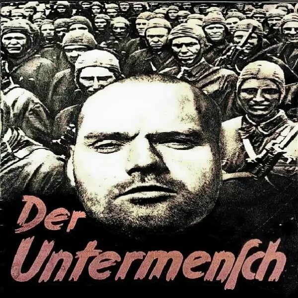 Унтерменш. Брошюра унтерменш der untermensch. дер унтерменш плакат. немецкая брошюра der untermensch. дас унтерменш.