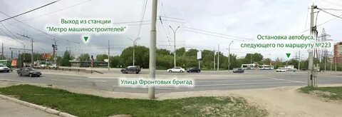 Расписание автобуса 223 екатеринбург ганина яма