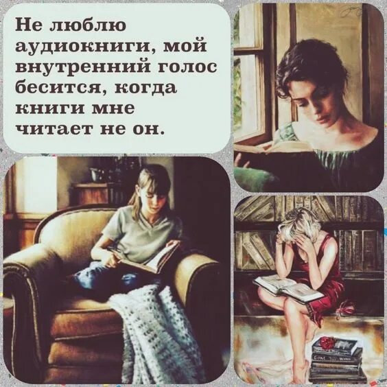 Есть книги которые надо только отведать. Что есть что книги.