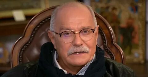 Михалков прадед