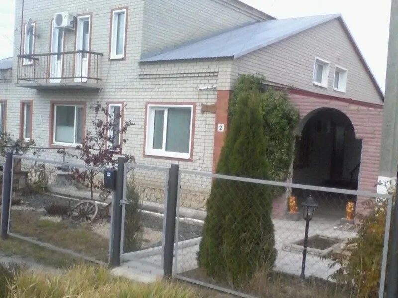 Авито пугачева дома. Дом в пугачеве саратовской области. недвижимость в пугачеве. коттедж пугачев. дома в пугачеве.