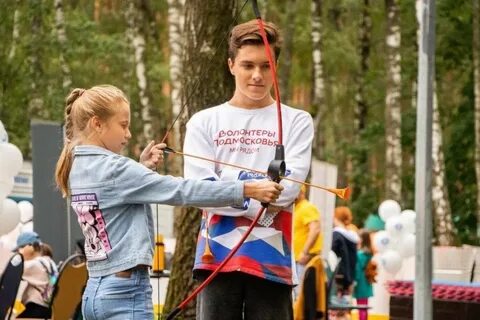 Парк елочки день защиты детей