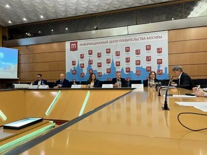 Государственный департамент москвы