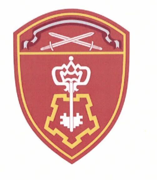 Шевроны росгвардии вневедомственной охраны черные. Шевроны росгвардия вневедомственная. Шевроны вневедомственной охраны росгвардии россии. Шевроны росгвардия вневедомственная. Шеврон вневедомственной охраны росгвардии.