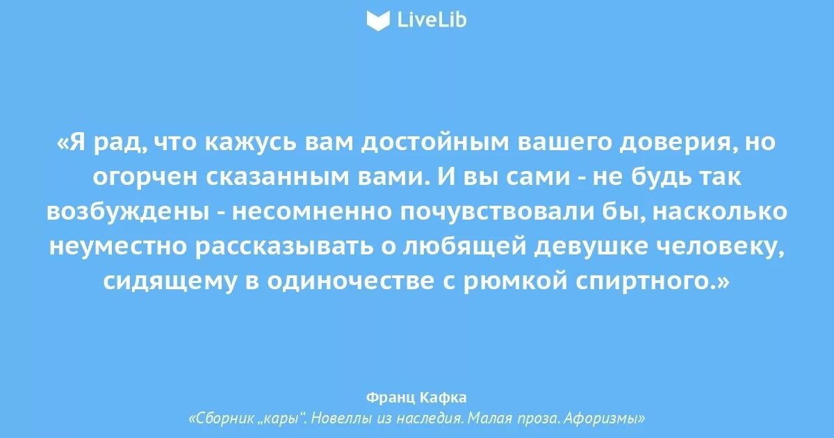 В качестве эксперимента заселяют