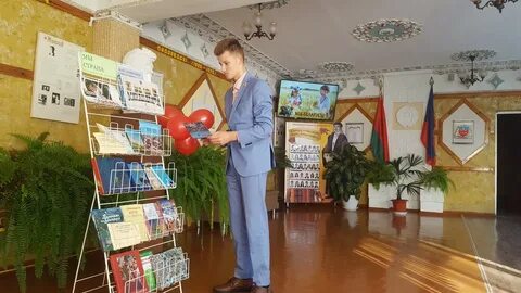 Неделя народного