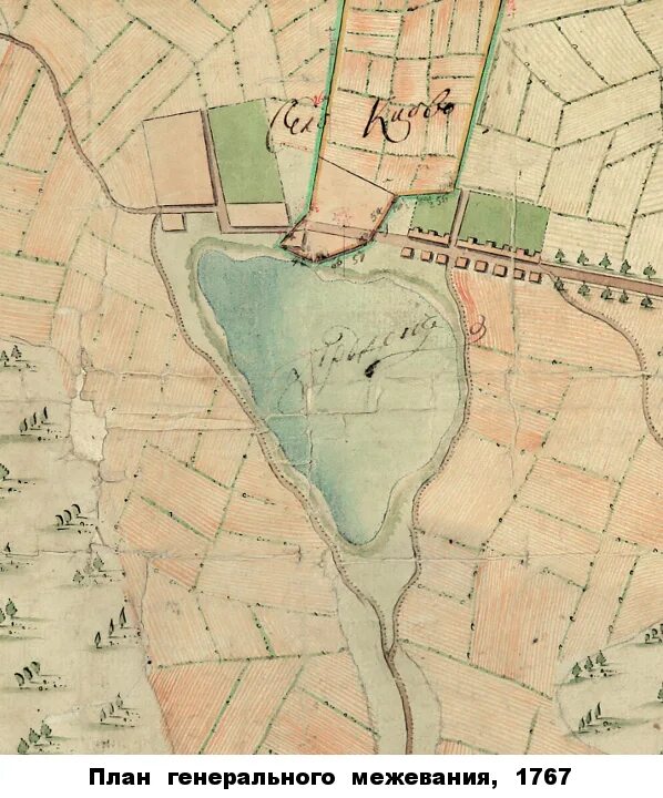 Генерального межевания 18 век донского войска. Планы дач для пгм. Планы дач генерального межевания. Планы дач генерального межевания. Усадьба на плане генерального межевания.