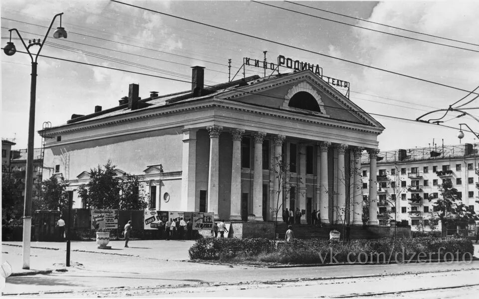 Дзержинск нижегородская область рояль. Кинотеатр дзержинск. Кинотеатры дзержинска нижегородской. Трк рояль дзержинск кинотеатр. Кинотеатры дзержинска нижегородской.