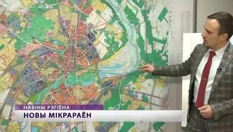 Могилев проект