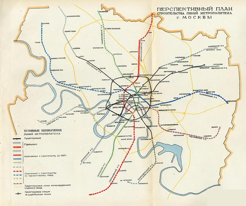 Планируемая линия