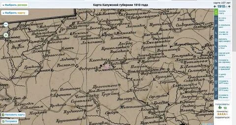 Смоленск уезды