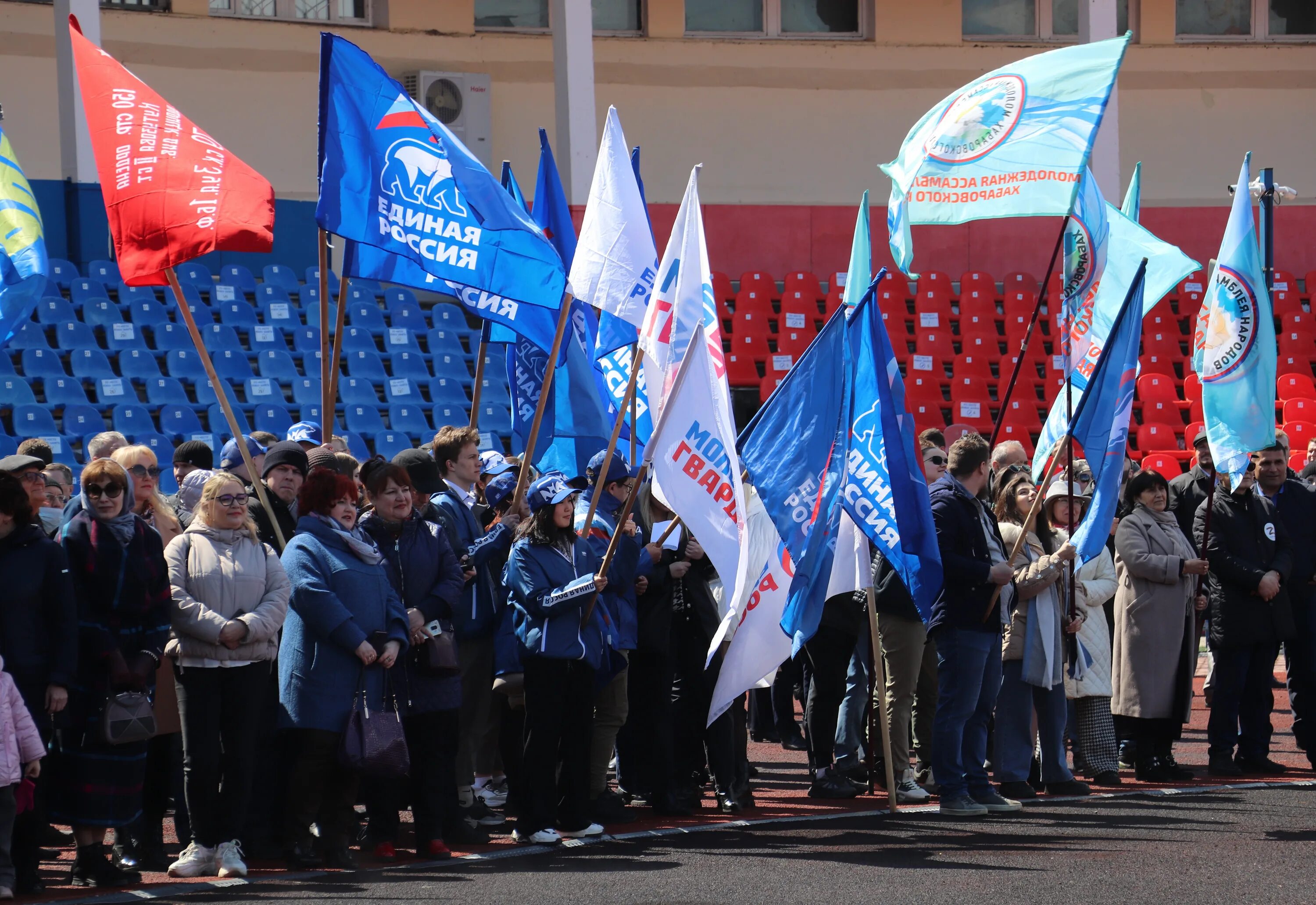 Хабаровск последние новости на сегодня. Митинги в Хабаровске 2022. Митинг в поддержку России. Митинги в Хабаровске. Протесты в Хабаровске 2022.