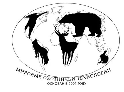 Континент символизирует