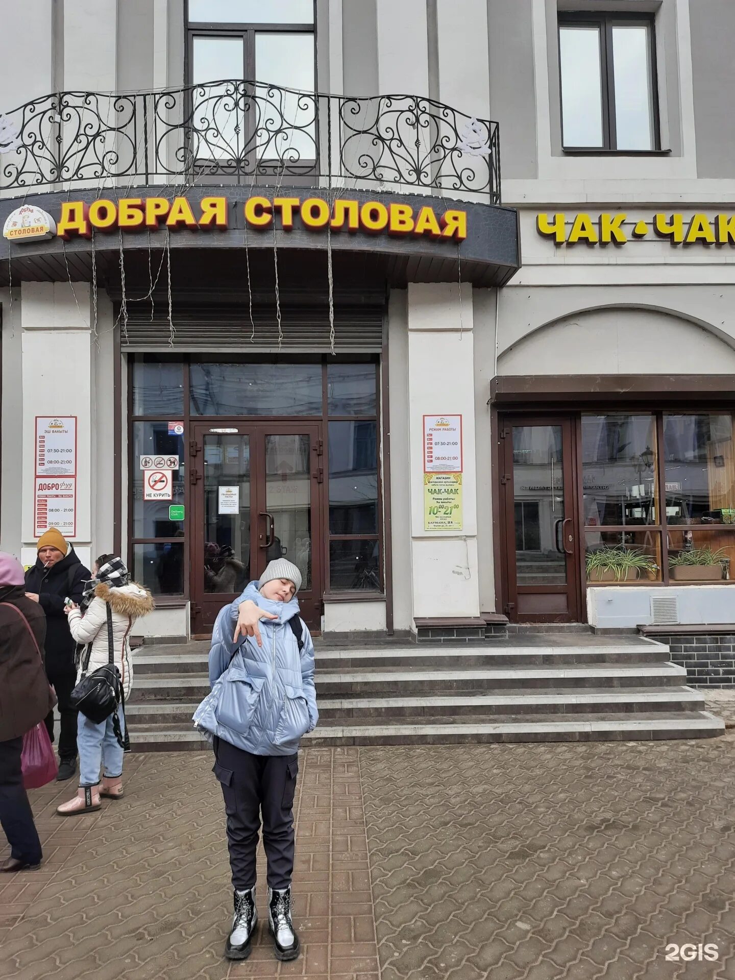 Достопримечательности Казани за 1 день: маршрут прогулки