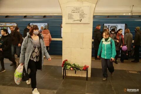 Метро санкт петербург новости