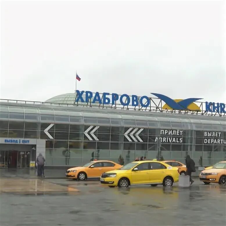 Сколько аэропортов в калининграде. Аэропорт Калининград. Храброво Калининград. Аэропорт Храброво. Аэропорт Храброво Калининград ночью.