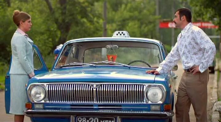 Назад в ссср. Обратно в СССР фильм. Назад в СССР сериал кадры. Попали в СССР сериал. Фильм в прошлое в СССР.