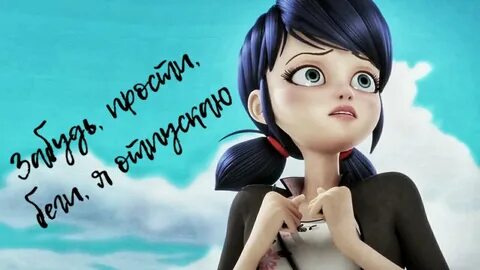 Супер кот каменное сердце