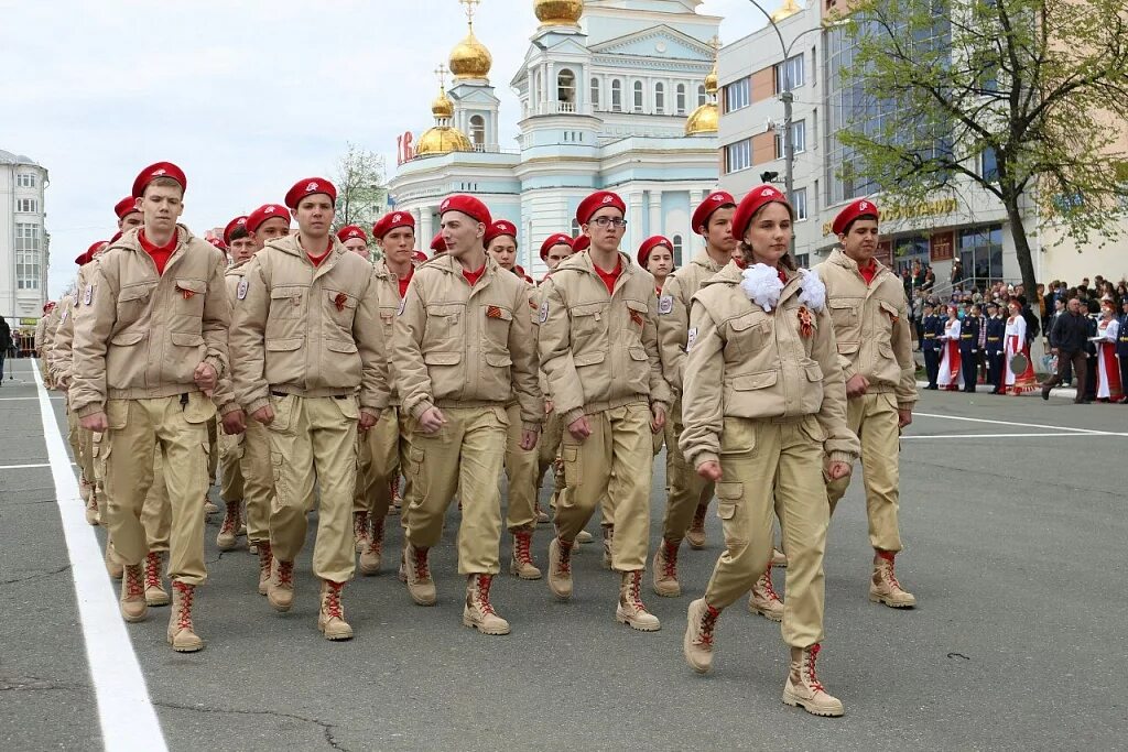 форма юнармейцев.