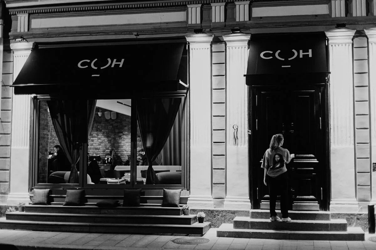 Сон ресторан. Сон ресторан. Сон ресторан. Сон ресторан. Ресторан сон.