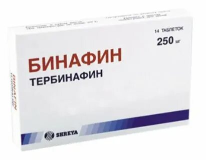 Бинафин