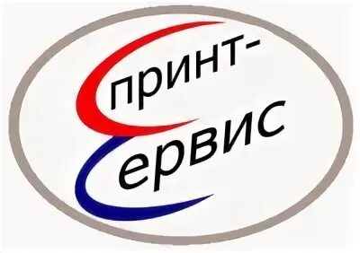 Вакансии сц